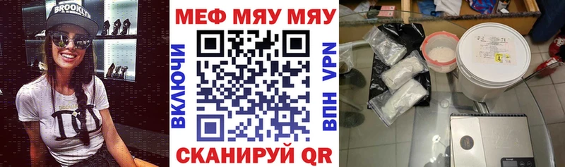 MDMA Углегорск