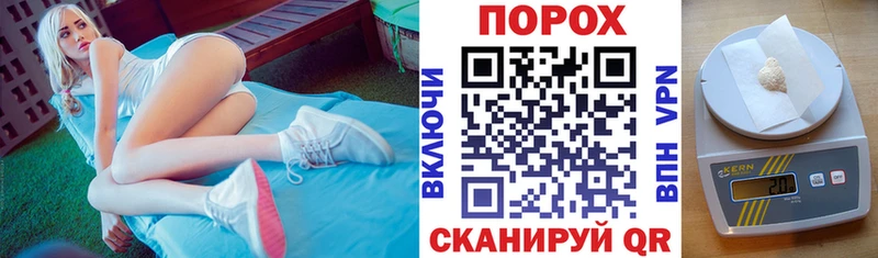 Амфетамин Розовый  цена наркотик  Углегорск 