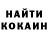 МЕТАДОН белоснежный 0neLucky