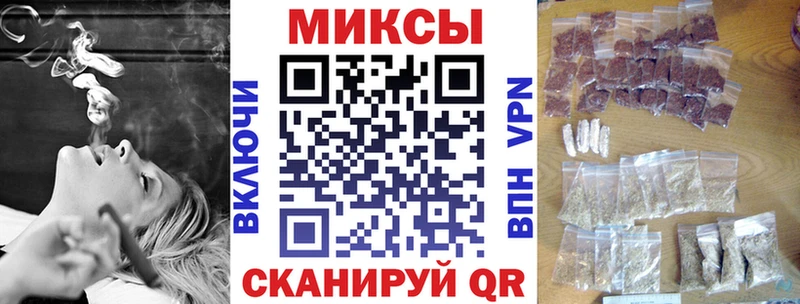 сайты даркнета формула Углегорск БУТИРАТ бутандиол