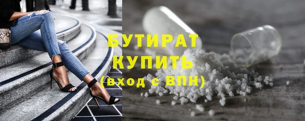 прущая мука Новодвинск