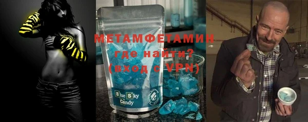 прущая мука Новодвинск