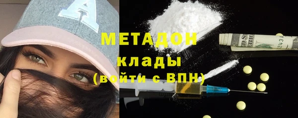 прущая мука Новодвинск