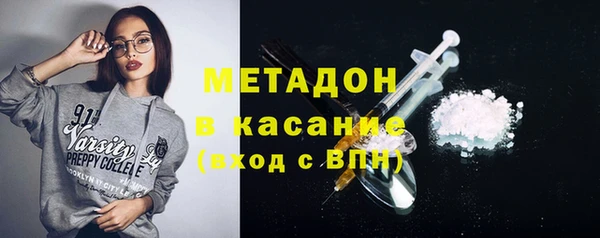Альфа ПВП Новокубанск