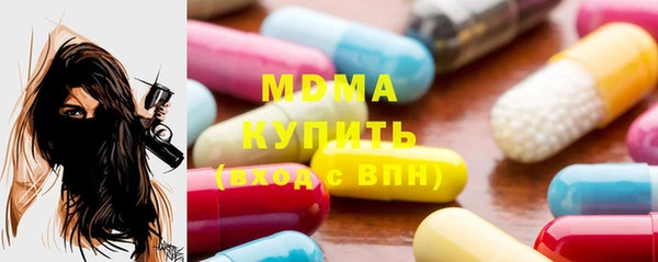 прущая мука Новодвинск