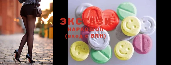 прущая мука Новодвинск