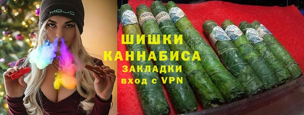 прущая мука Новодвинск