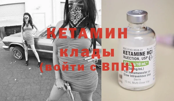 Альфа ПВП Новокубанск