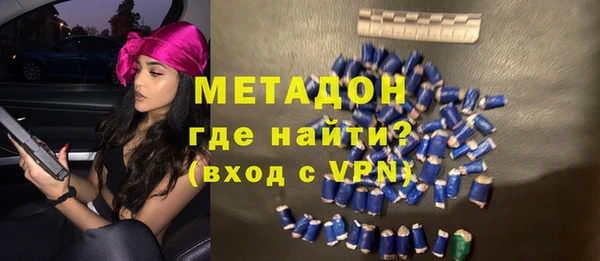 Альфа ПВП Новокубанск