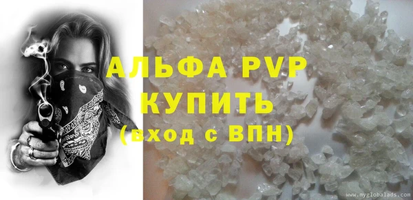 прущая мука Новодвинск