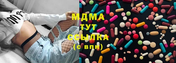 прущая мука Новодвинск