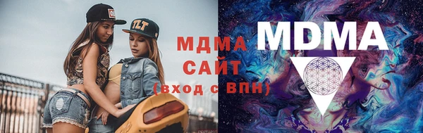прущая мука Новодвинск