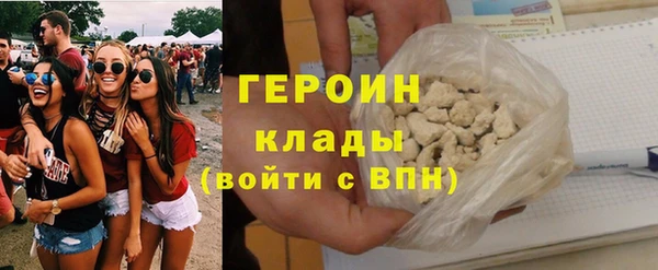 прущая мука Новодвинск