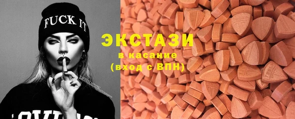прущая мука Новодвинск