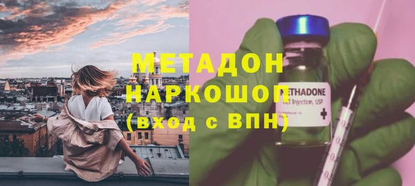 mix Няндома