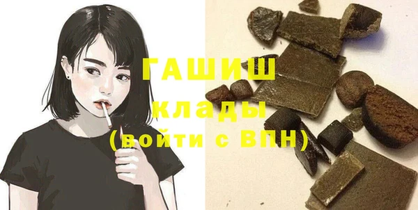 прущая мука Новодвинск