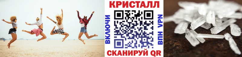 Первитин витя  Углегорск 